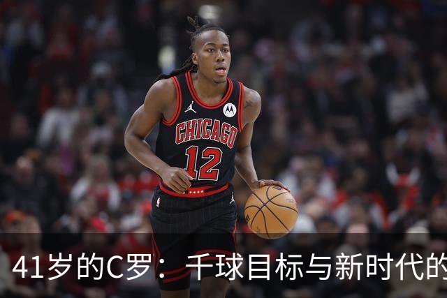 about image